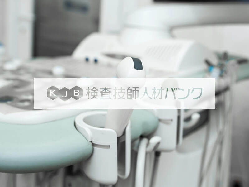 医療法人横浜未来ヘルスケアシステム　戸塚共立メディカルサテライト健診センターイメージ画像